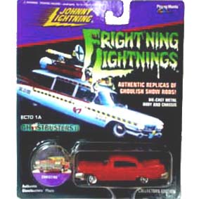 Christine (O Carro Assassino) 1958 Plymouth Fury 
