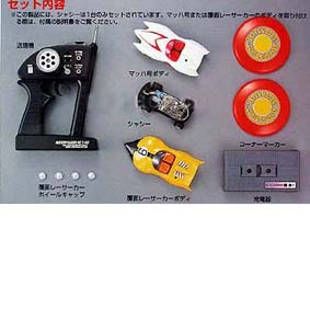 Speed Racer R/C controle remoto (Mach 5 ou Shooting Star)