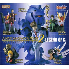 Gundam (5 dioramas)