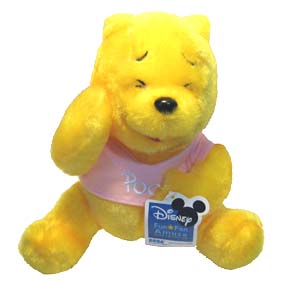 Urso Pooh pq.