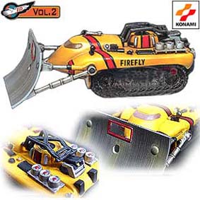 Firefly