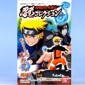 8 Bonecos do Naruto Shippuden para comprar no site