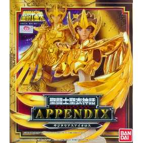 Cloth Myth no Brasil Busto Appendix Aioros de Sagitário Bandai Original