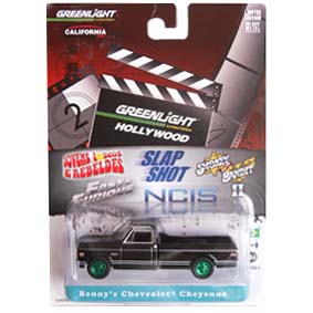 Green Machine Green Light Chevrolet Cheyenne (1972) R2 44620 Jovens, Loucos e Rebeldes