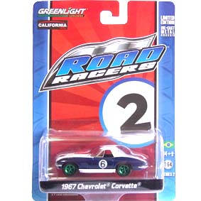 Greenlight Green Machine Road Racers series 2 Chevrolet Corvette (1967) 27680 