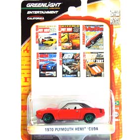 Greenlight Green Machine Zine Machines series 2 Plymouth Hemi Cuda (1970) 21740