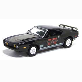 Guns N Roses Ford Mustang (1973)