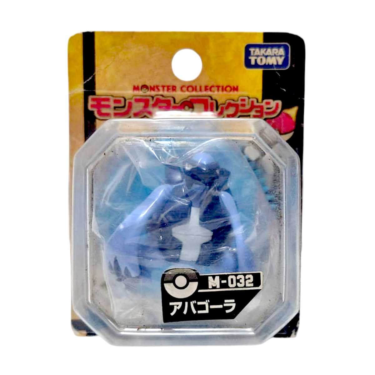 Boneco Pokemon Takara Tomy Miniatura M-032 Abagoura / Carracosta