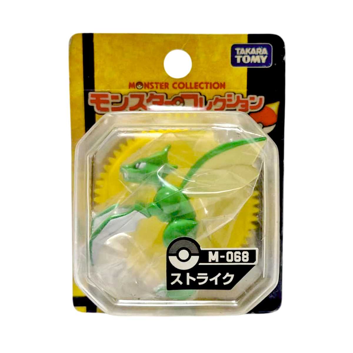 Boneco Pokemon Takara Tomy Miniatura M-068 Scyther / Striker