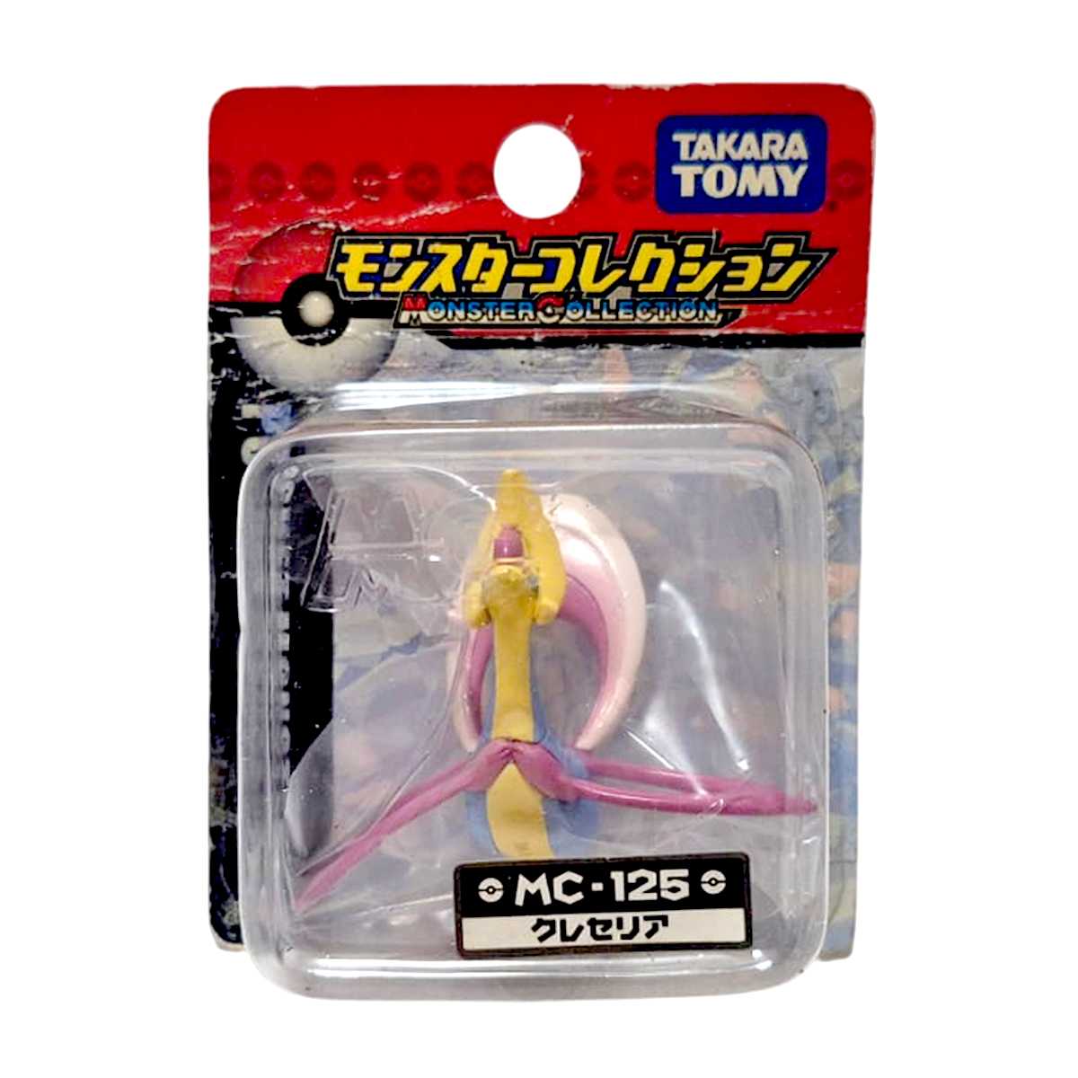 Boneco Pokemon Takara Tomy Miniatura MC-125 Cresselia