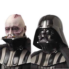 Medicom Darth Vader 2.0 Boneco RAH577 Star Wars Darth Vader Ver.2.0