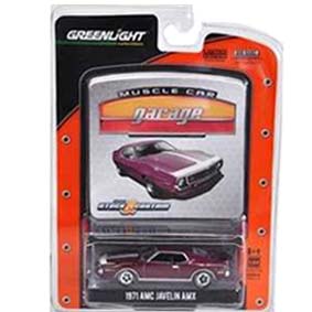 Miniaturas de Veículos Greenlight escala 1/64 AMC Javelin AMX (1971) R10 12680