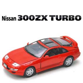 Nissan 300ZX turbo (1990) Miniatura Motor Max escala 1/24