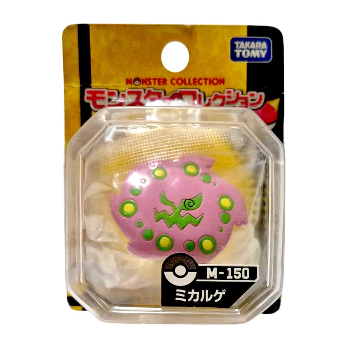 Pokemon Monster M-150 Spiritomb / Mikaruge Tomy / Takara LACRADO
