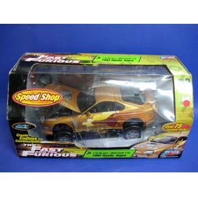 Toyota Supra (1993) Velozes e Furiosos 