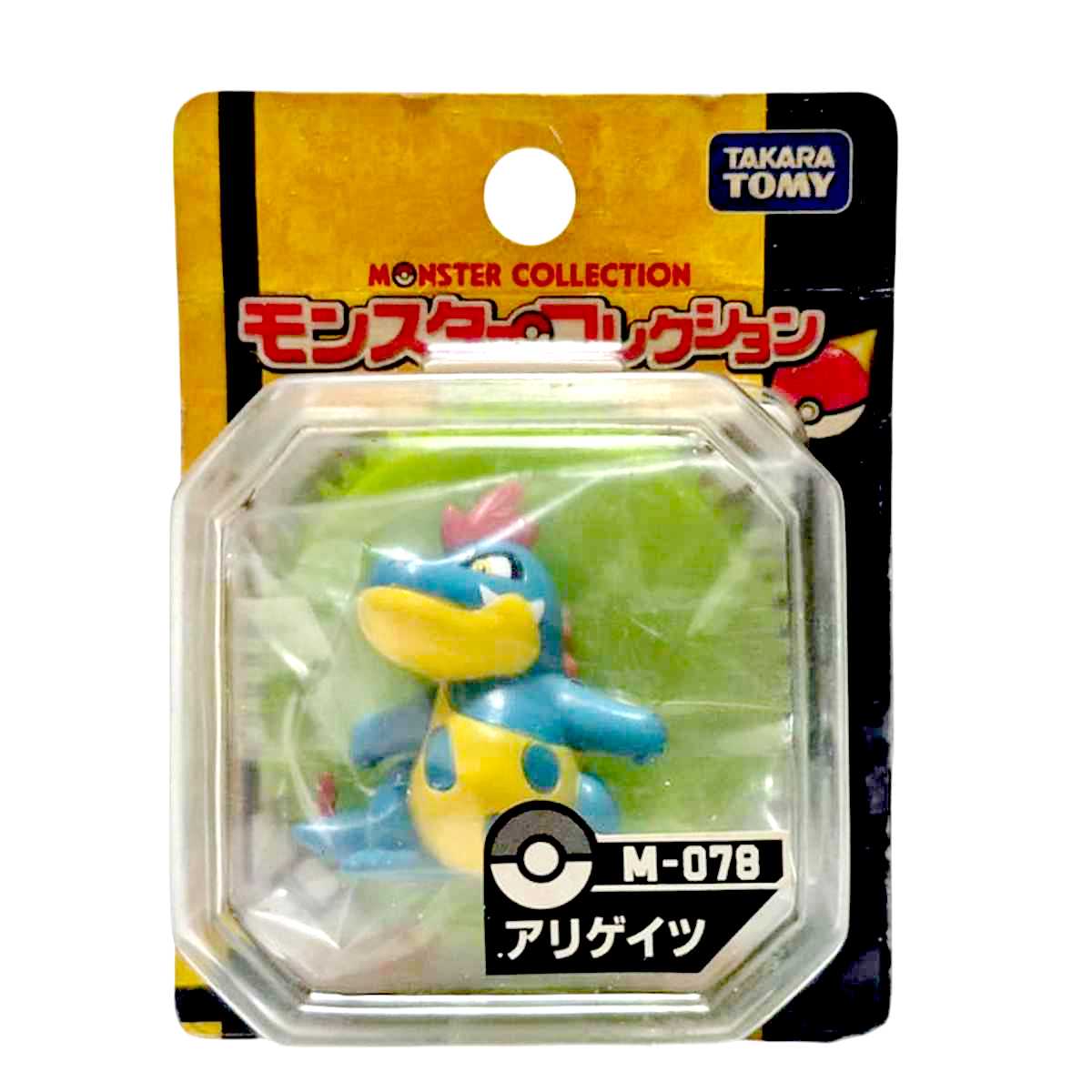 Pokemon Croconaw MC-020 Monster Collection Takara / Tomy LACRADO