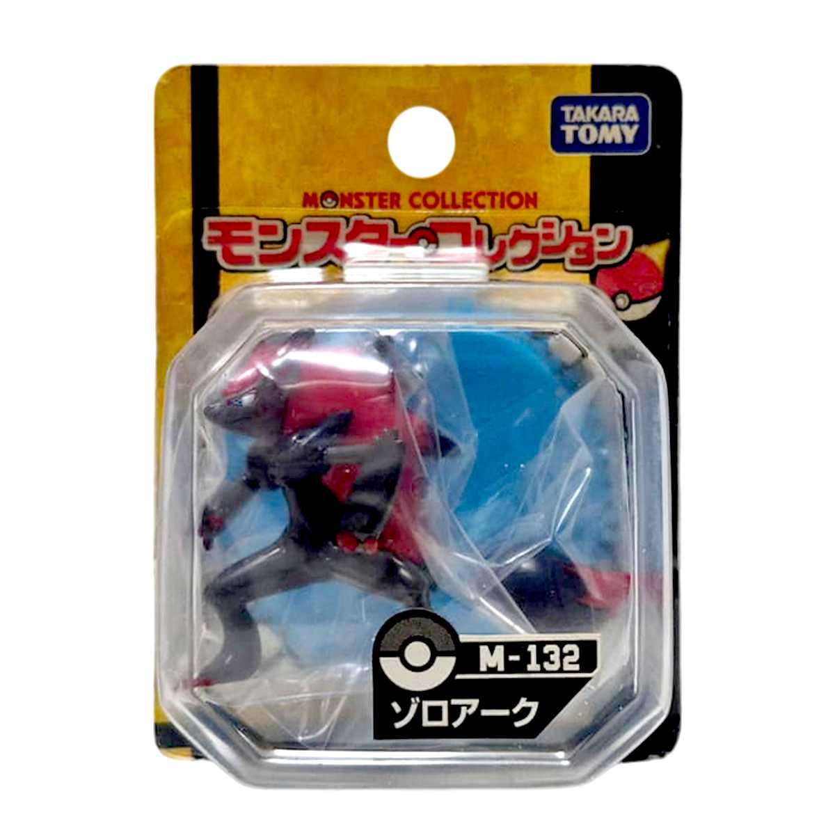 Pokemon Monster M-132 Zoroark Tomy / Takara LACRADO