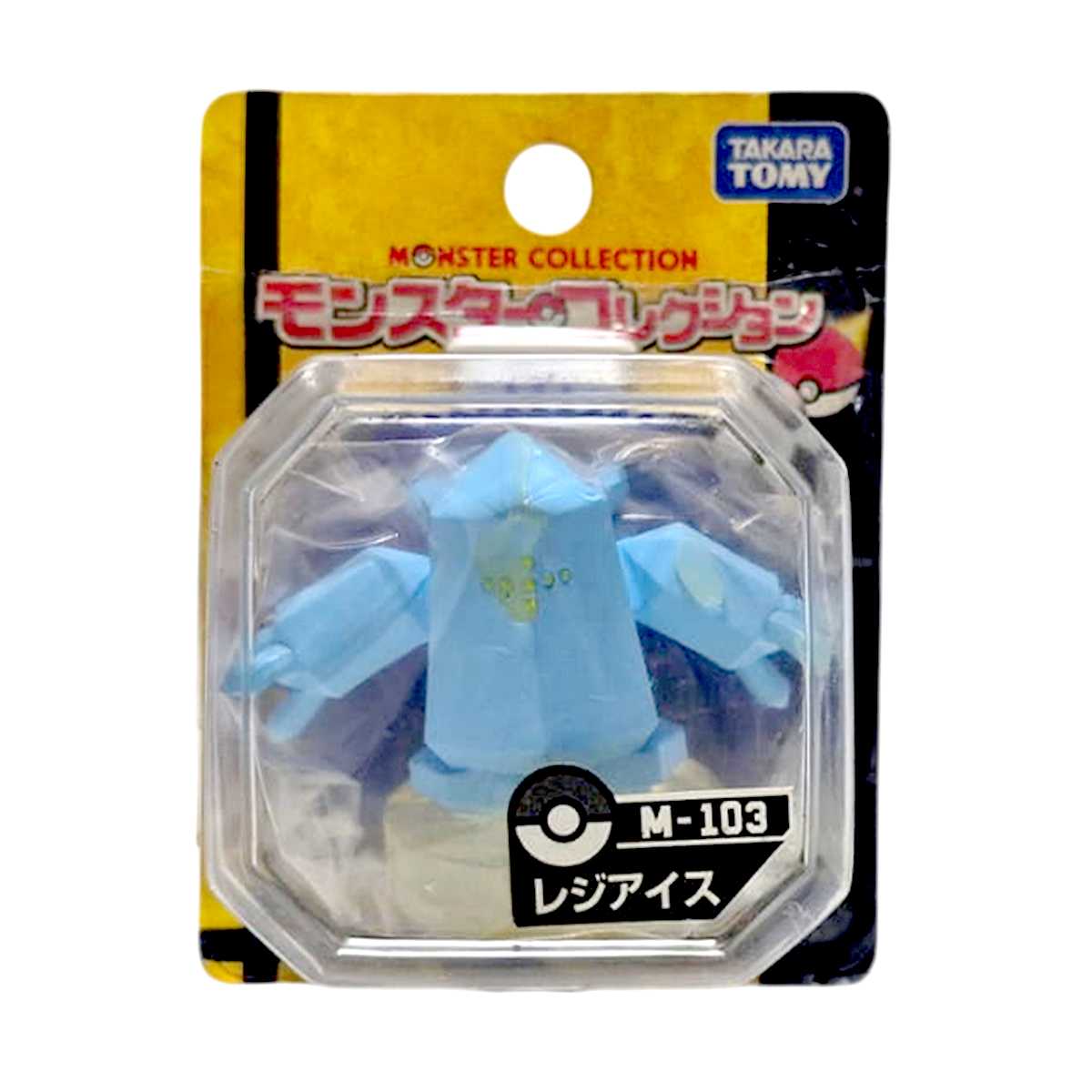 Pokemon Regice M-103 Takara / Tomy Boneco LACRADO